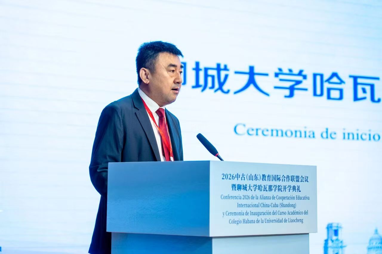 微信图片_20261008154447_100_2.jpg