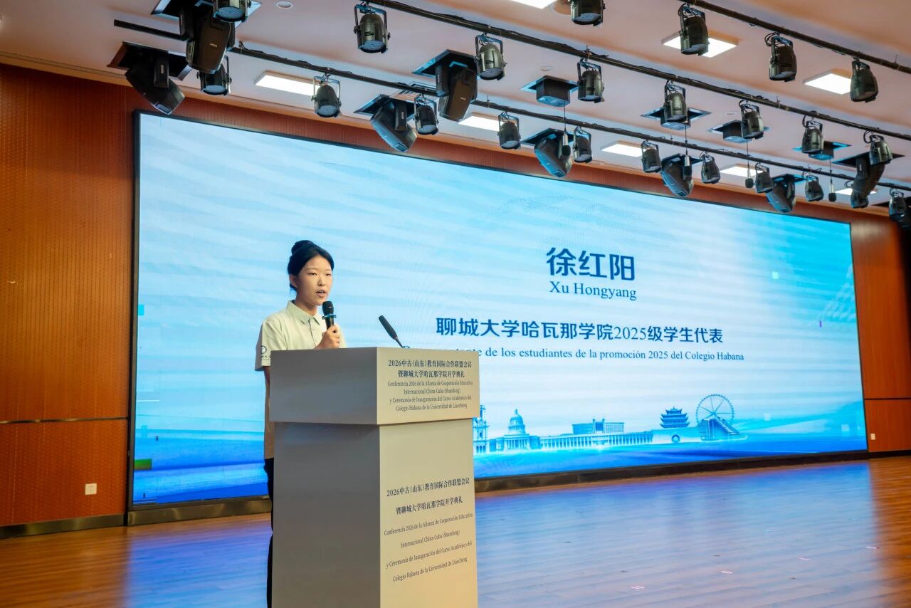 微信图片_20261008154451_105_2.jpg