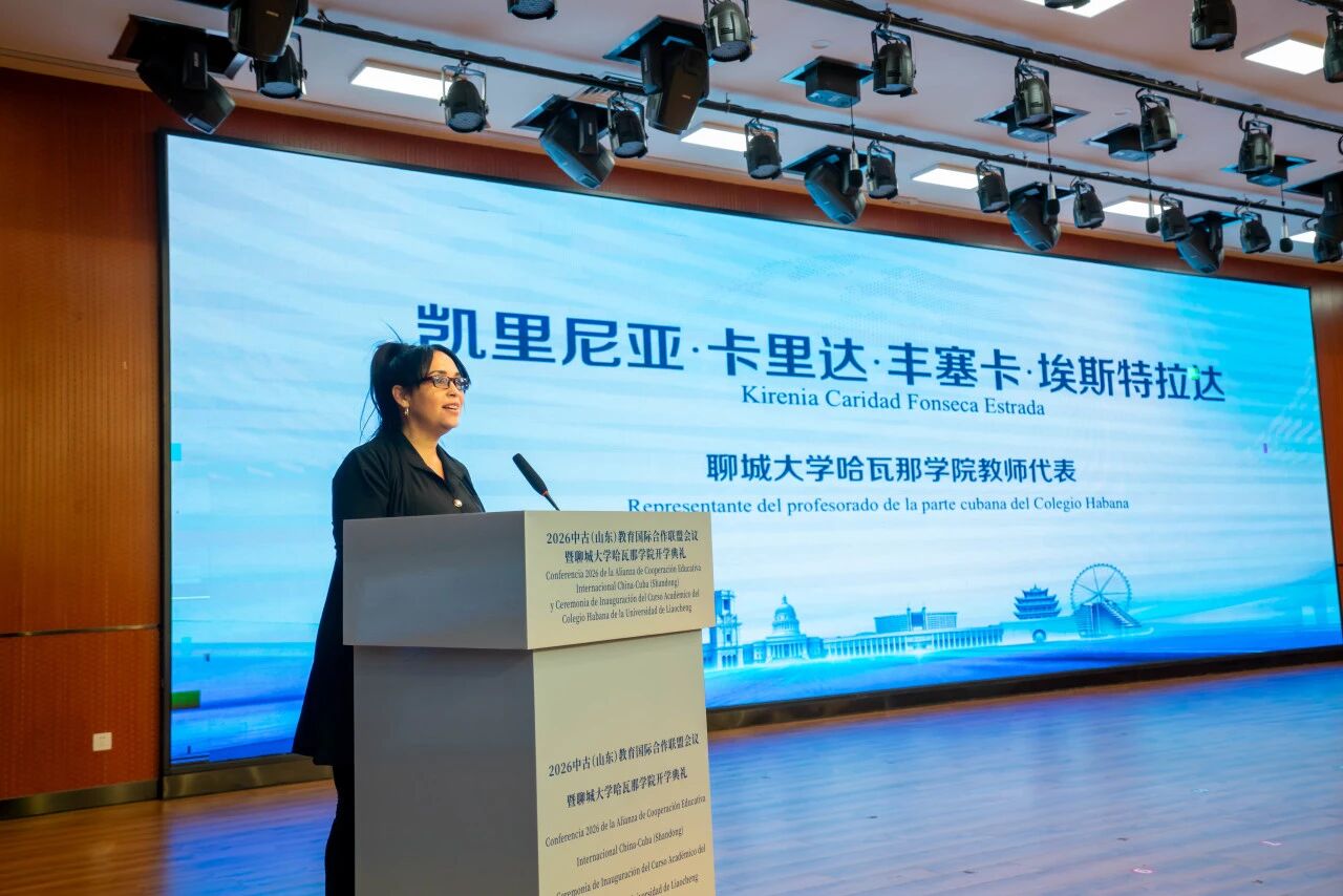 微信图片_20261008154449_103_2.jpg