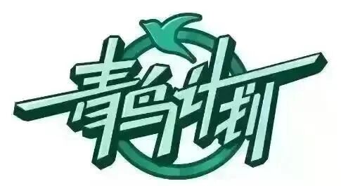 微信图片_2026-06-14_195200_368.jpg