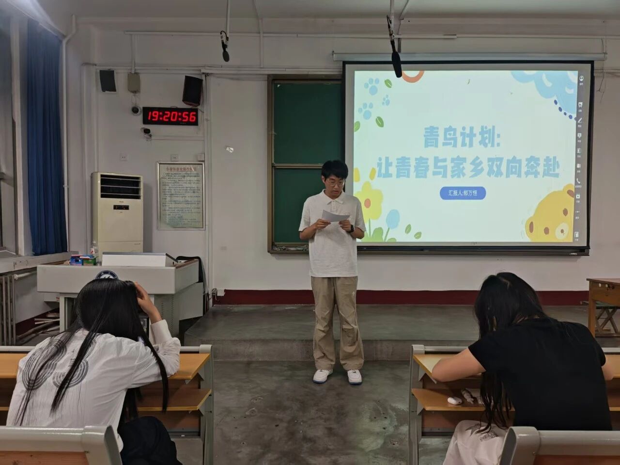 微信图片_2026-06-24_172934_387.jpg